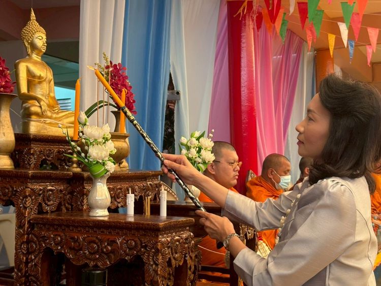 กิจกรรมสงกรานต์ 2569 #1